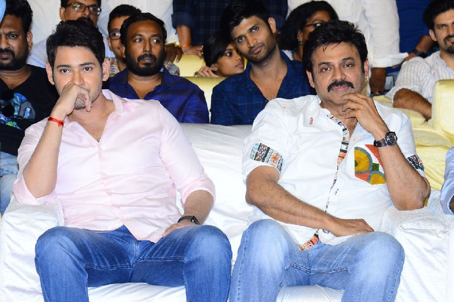 Maharshi-Movie-Pre-Release-Event